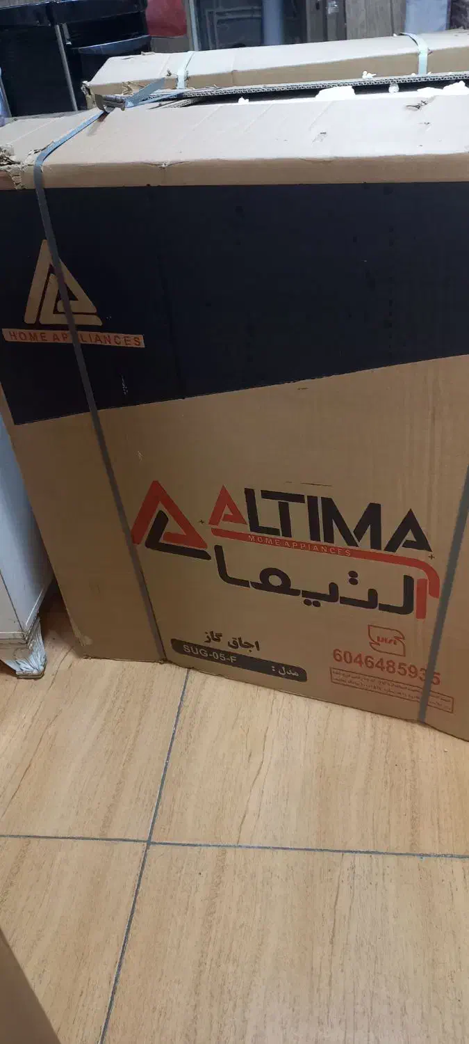 لوازم خانگی|یخچال و فریزر|ری, ظهیرآباد|دیوار