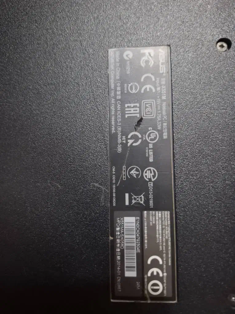 لپتاپ ASUS X551MA|رایانه همراه|کوه چنار, |دیوار