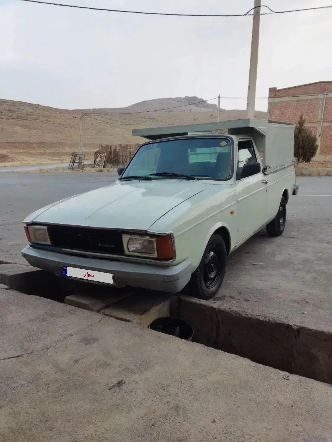 پیکان وانت 93 درحد|خودرو سواری و وانت|مهاباد (آذربایجان غربی), |دیوار
