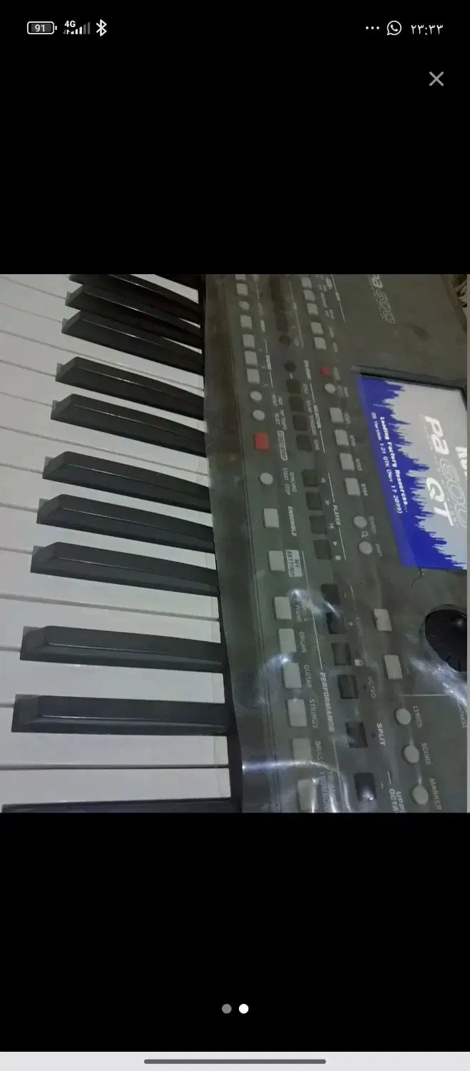 ارگpa600QT|پیانو، کیبورد، آکاردئون|کرمان, |دیوار