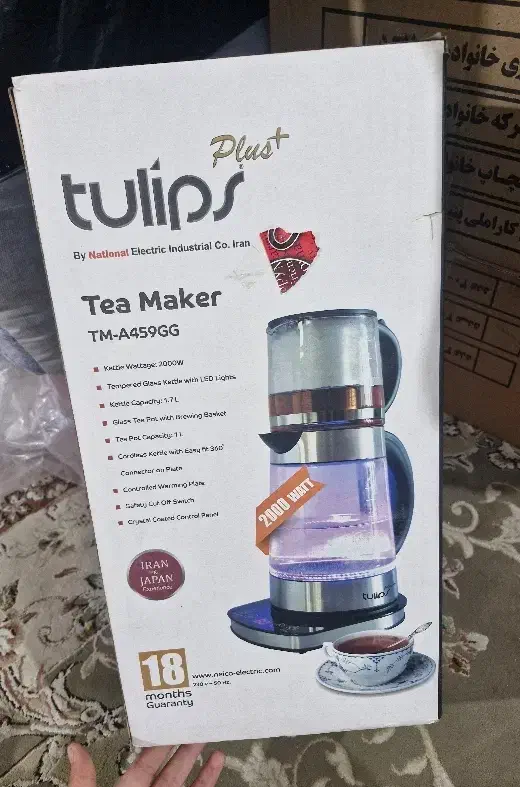چای ساز تولیپس آکبند|سماور، چایساز، قهوهساز|مشهد, امیر آباد|دیوار