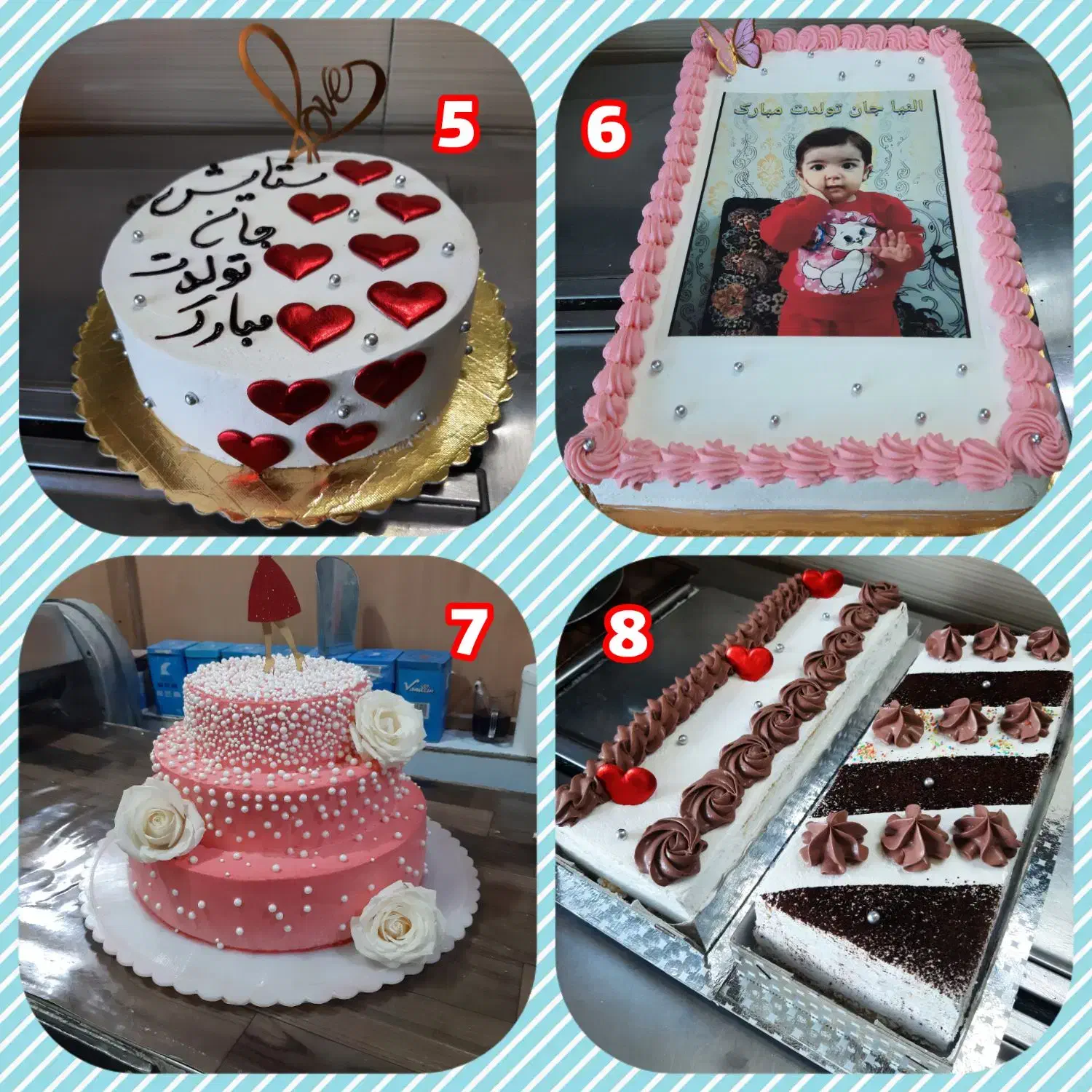 سفارش کیک تولد و شیرینی مجالس|خدمات پذیرایی، مراسم|بروجرد, |دیوار