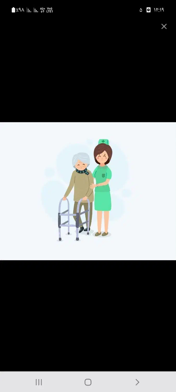 پرستار خانم برای سالمند خانم|استخدام درمانی، زیبایی، بهداشتی|قم, مهر آباد|دیوار