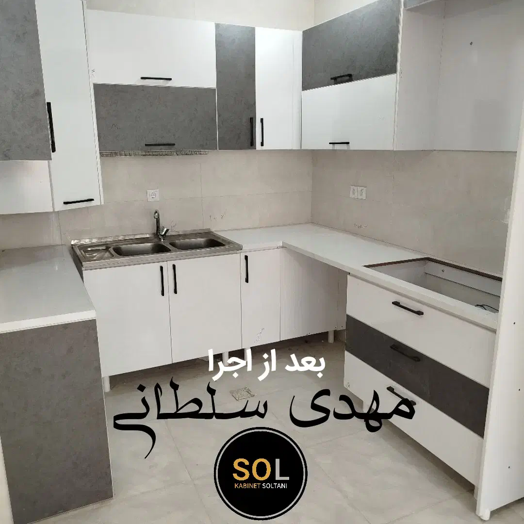 کابینت پیش ساخته سفارشی دشت چنار کد vahnu68|مصالح و تجهیزات ساختمان|شیراز, محراب|دیوار