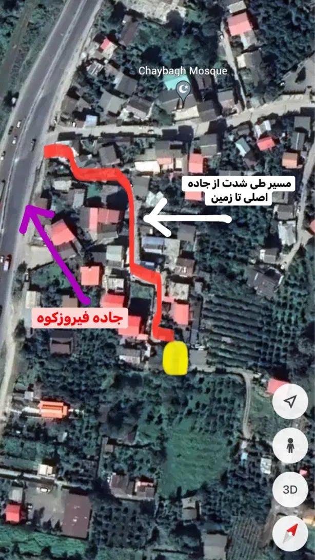 زمین با کاربری مسکونی شیرگاه|فروش زمین و ملک کلنگی|شیرگاه, |دیوار