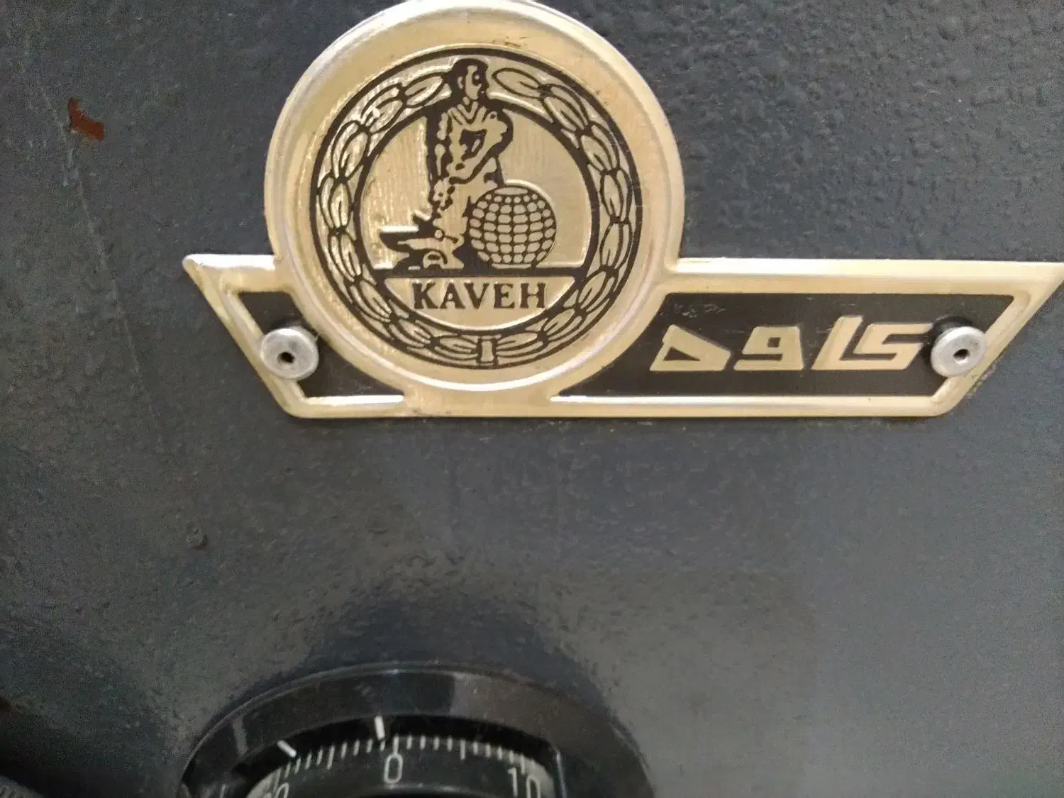 گاو صندوق کاوه ۵۰۰کیلو قفل رمز|فروشگاه و مغازه|فردیس, فردیس|دیوار