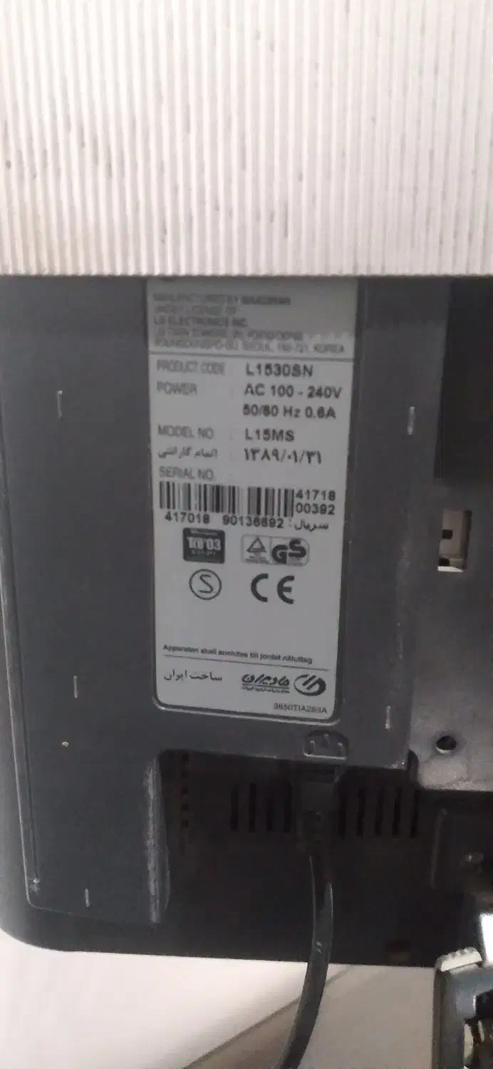 کامپیوتر|رایانه رومیزی|تبریز, |دیوار