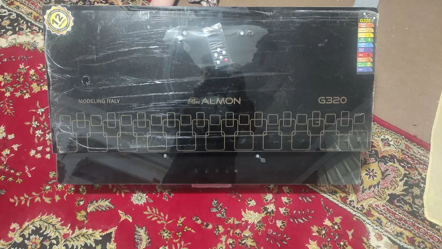 سلام|هود|نیشابور, مازول|دیوار