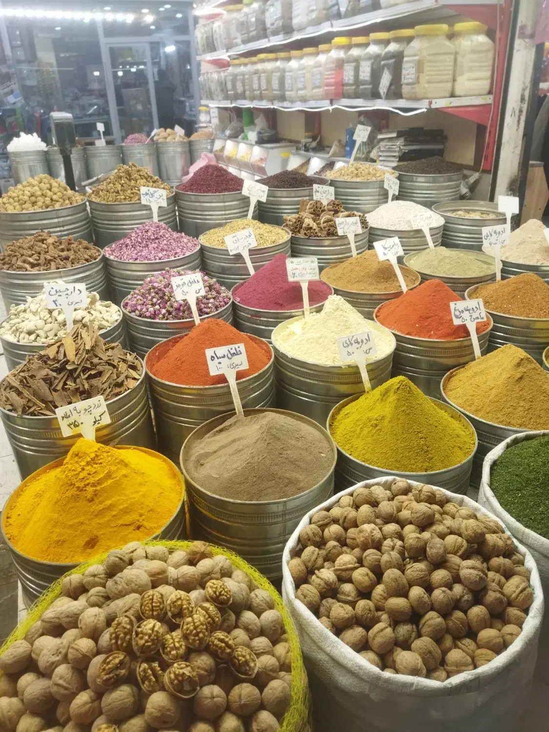 فروشنده درعطاری|استخدام خدمات فروشگاه و رستوران|همدان, |دیوار