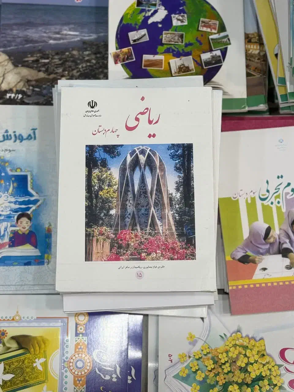 کتاب های درسی تمام مقاطع تحصیلی|کتاب و مجله آموزشی|مشهد, شهید رضوی|دیوار