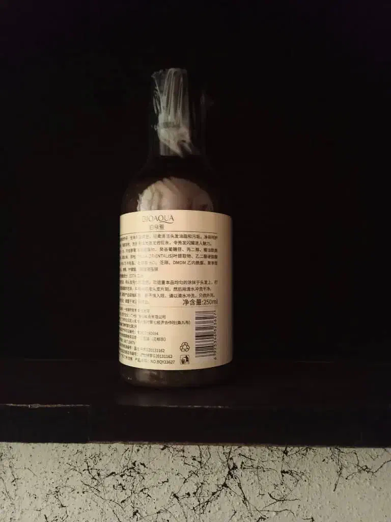 شامپو ضدریزش رزماری|آرایشی، بهداشتی، درمانی|کازرون, |دیوار