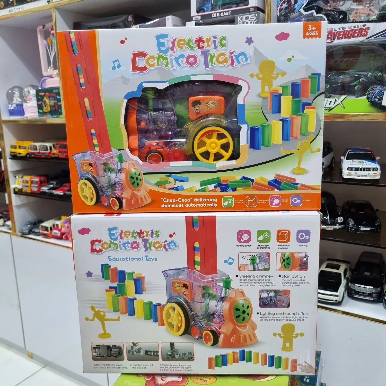 قطاردومینوچین|اسباب‌‌بازی|بندر ماهشهر, |دیوار