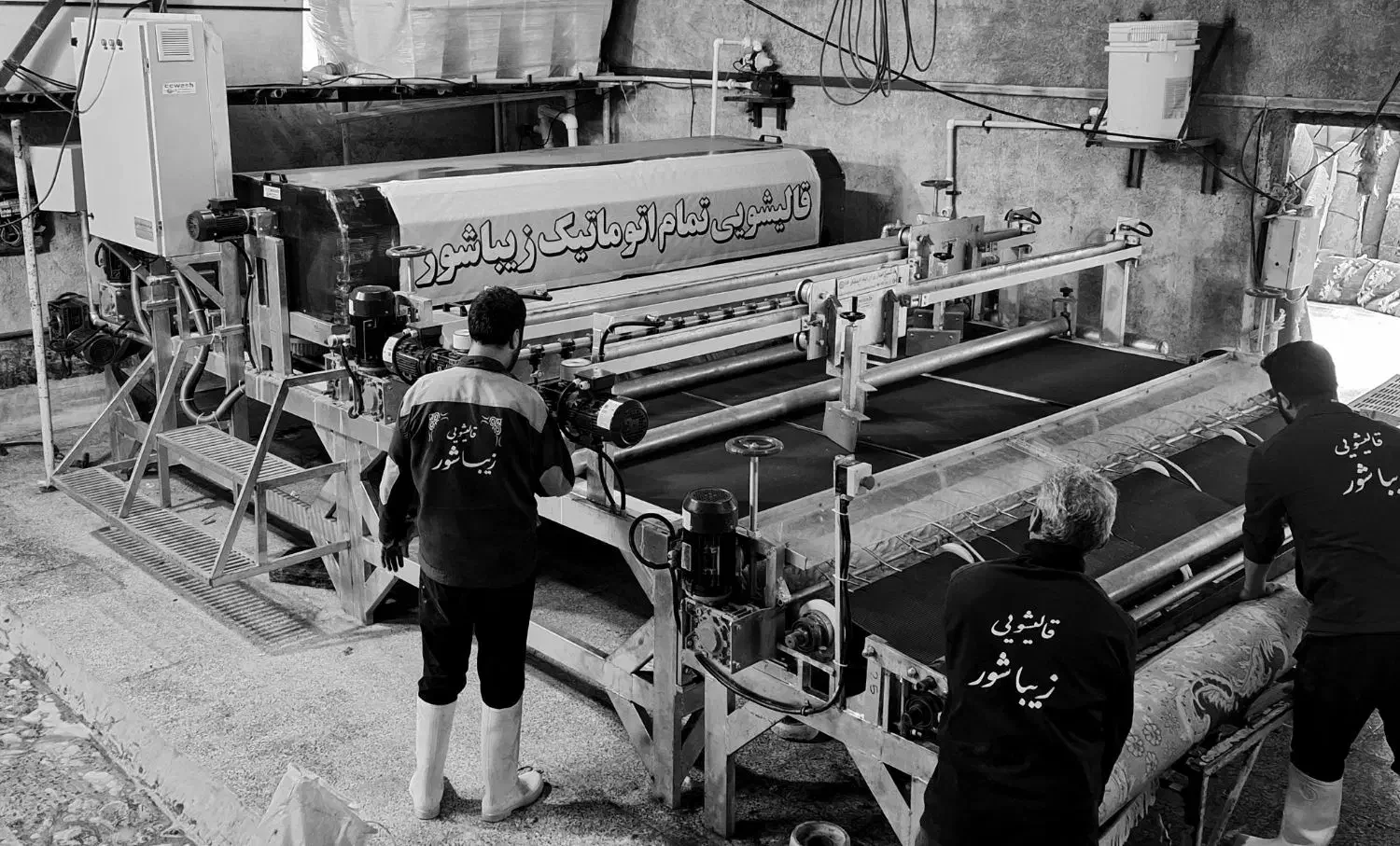 قالیشویی تمام اتوماتیک استان زیباشور|خدمات نظافت|اردبیل, |دیوار