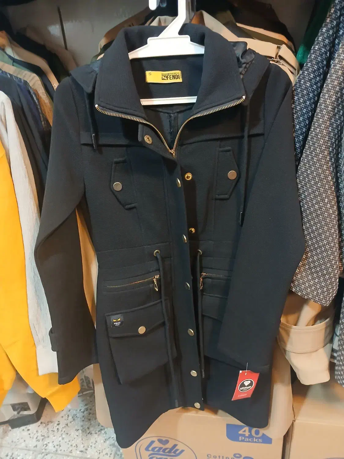 پاییزه|لباس|شهرکرد, |دیوار