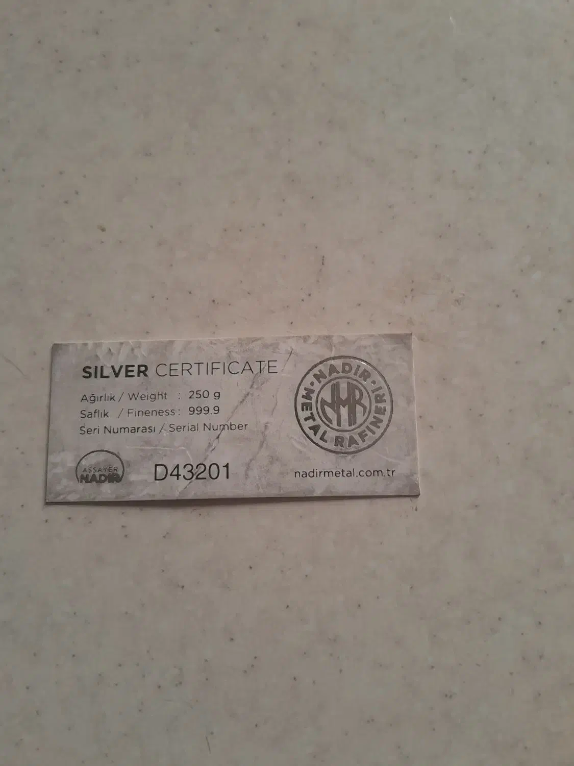 شمش نقره ۲۵۰ گرمی نادیر ترکیه|جواهرات|قزوین, |دیوار