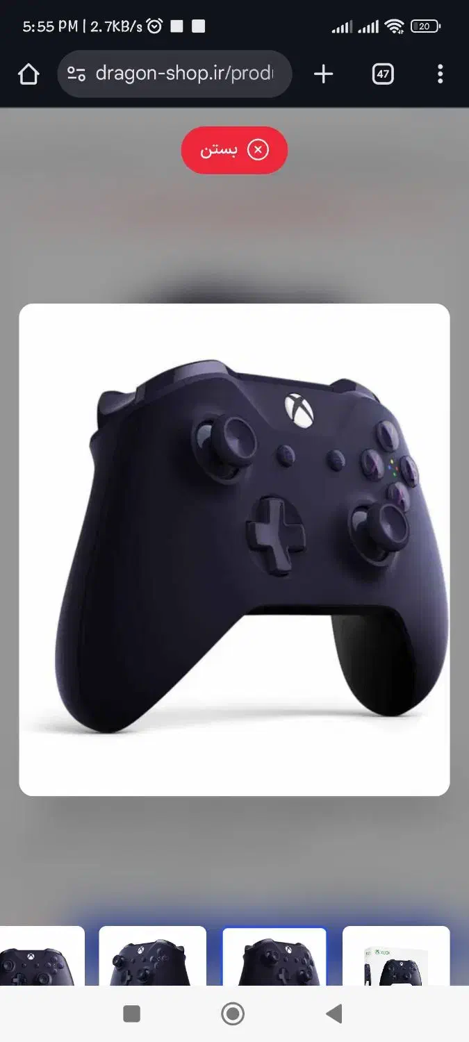 ایکسباکس وان S آل دیجیتال ۱ ترابایت SSD|کنسول، بازی ویدئویی و آنلاین|قم, حاج خلیل|دیوار