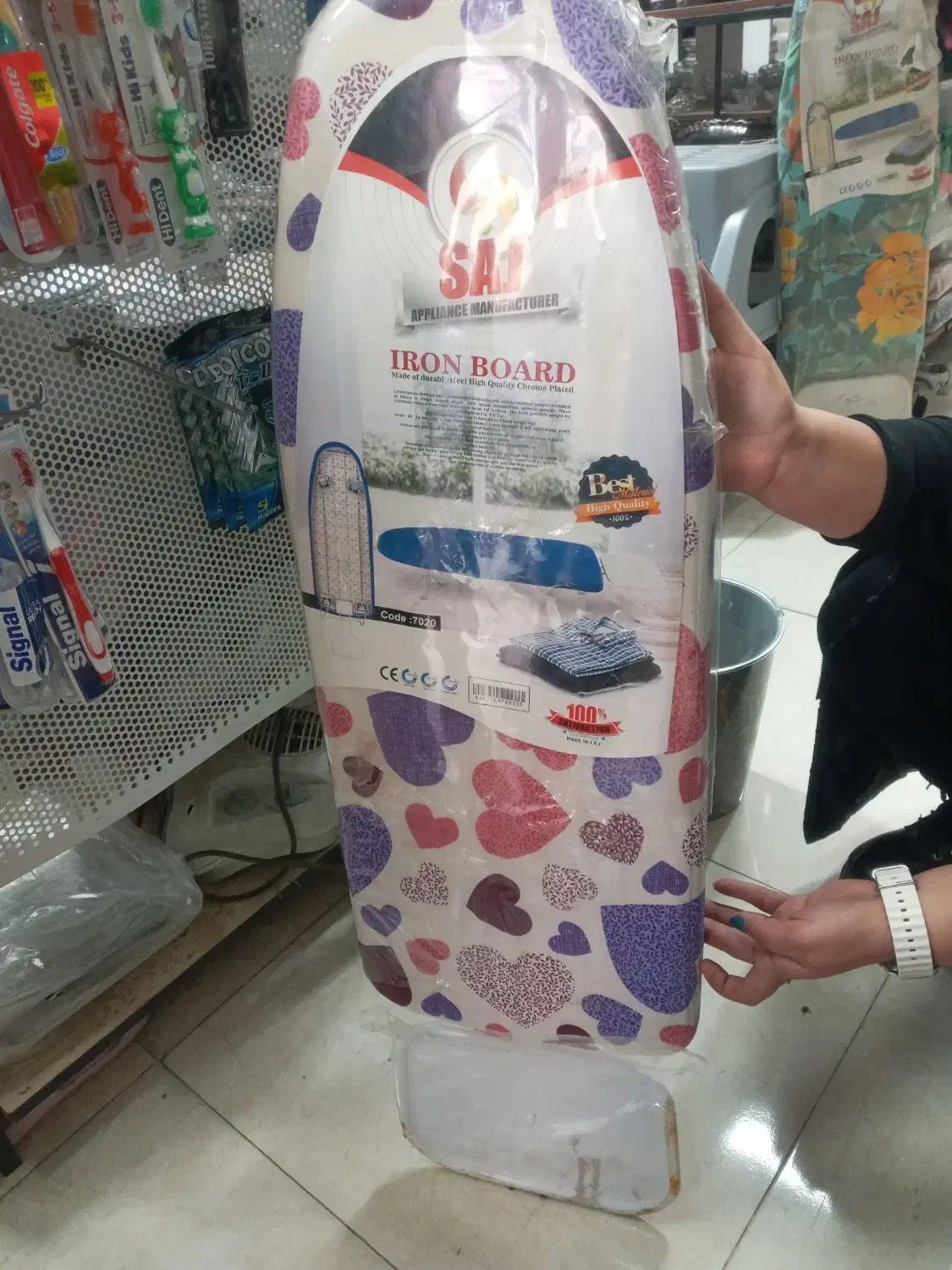 میزاتو سالم|اتو و لوازم اتو|نظرآباد, نظرآباد|دیوار