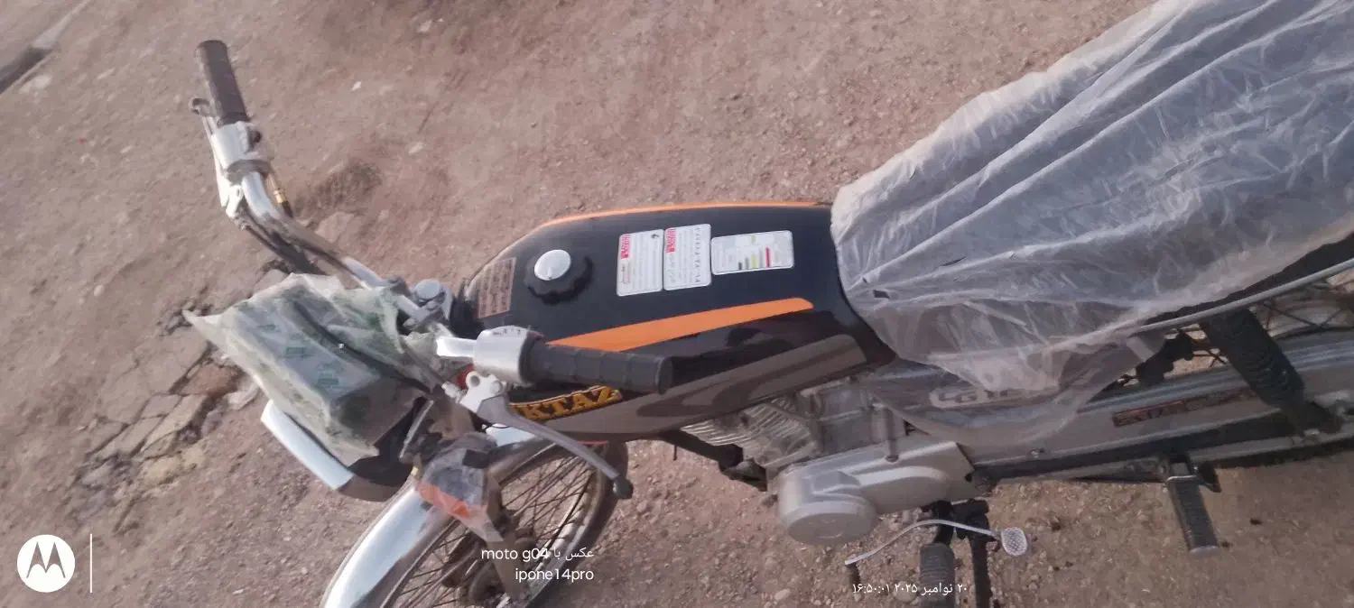 موتورسیکلت در حدفروش فوری|موتورسیکلت|گنبد کاووس, |دیوار