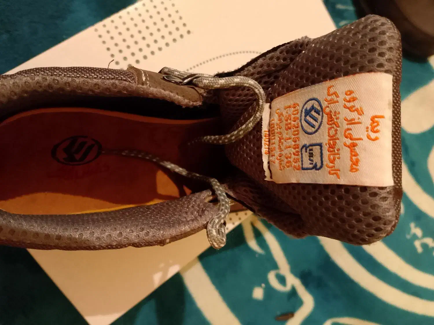 کفش کوهنوردی ریما دو ملیون و پانصد|کیف، کفش، کمربند|دهدشت, |دیوار