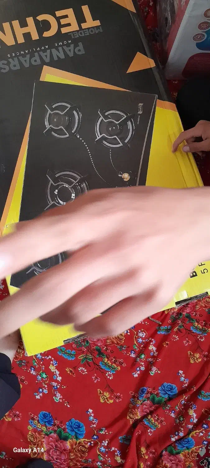 هود و اجاقگاز|هود|مرند, |دیوار