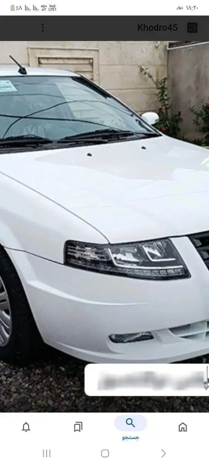 سمند سورن دوگانه کپسول بزرگ|خودرو سواری و وانت|سلماس, |دیوار