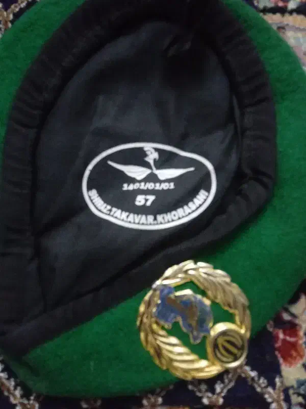 لباس کلاه نظامی|لباس|پردیس, فاز ۳|دیوار