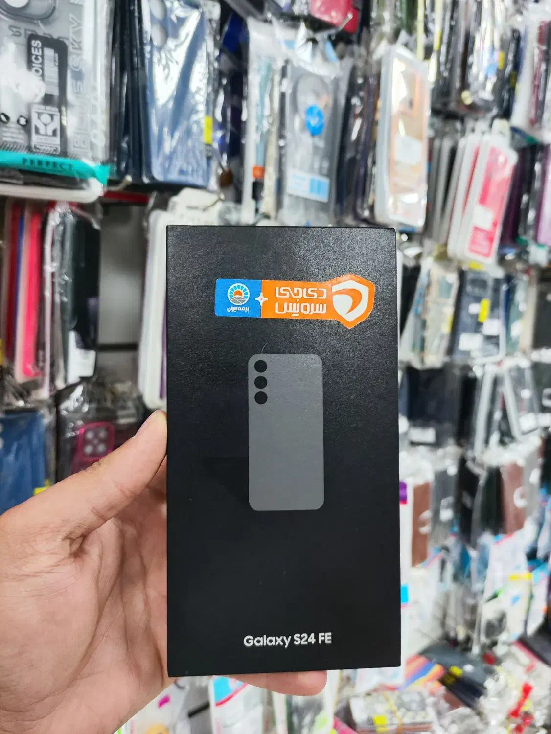 s24 fe صفر|موبایل|ارومیه, |دیوار