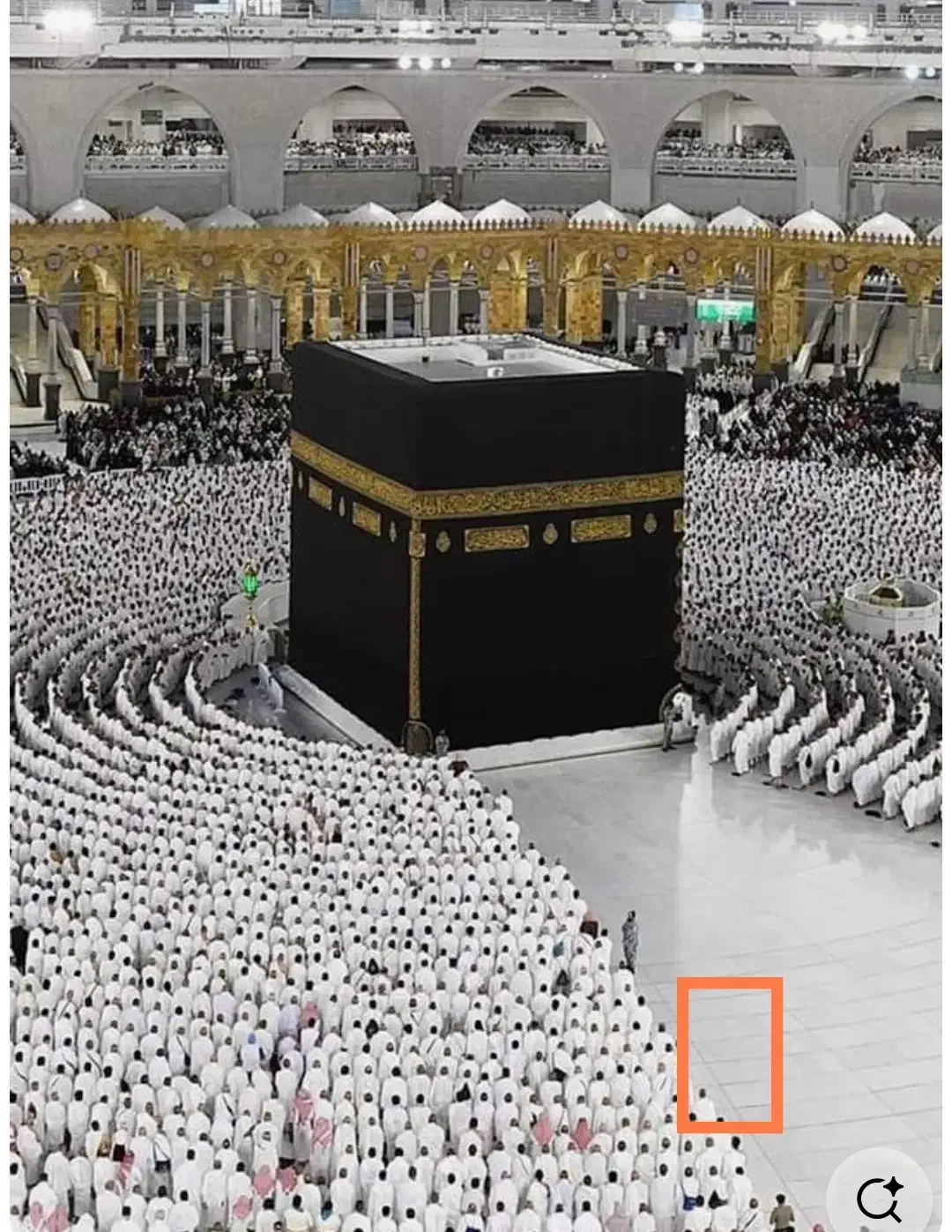 فیش حج تمتع (حج واجب)|تور و چارتر|رشت, شهرک آیت الله منتظری|دیوار