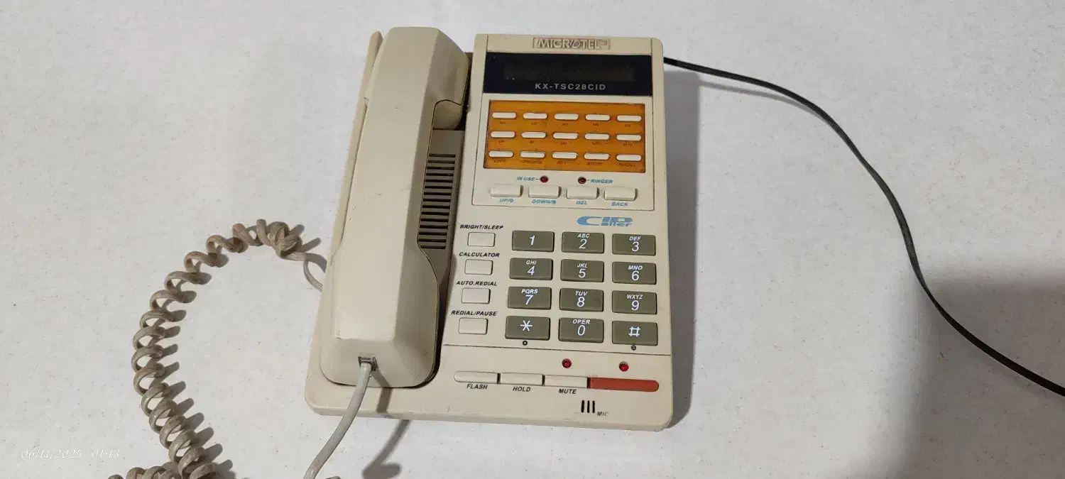 تلفن رومیزی|تلفن رومیزی|بیرجند, |دیوار