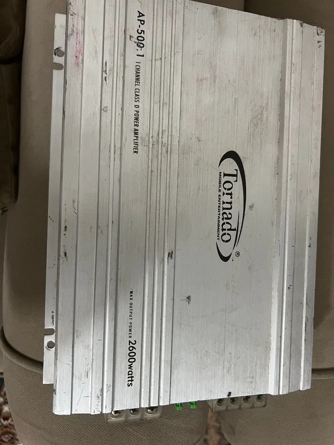 امپیلی باند|صوتی و تصویری|قم, دروازه ری|دیوار