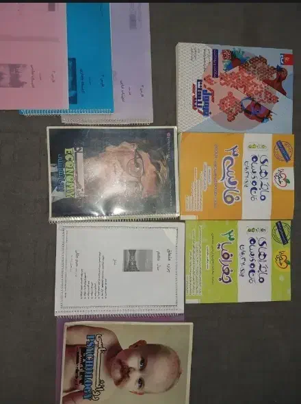 کتاب انسانی|لوازم التحریر|داراب, |دیوار