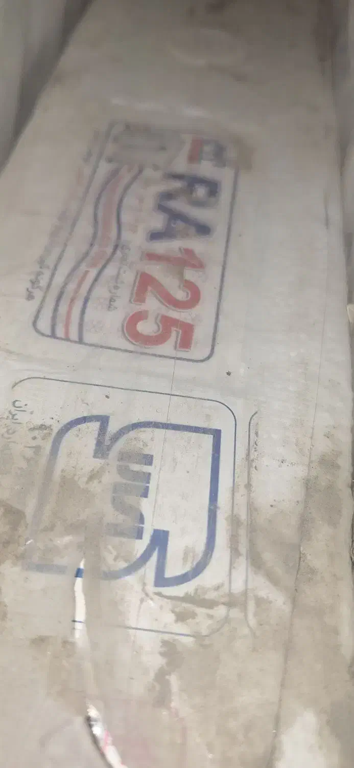 رادیاتور|آبگرمکن، پکیج، شوفاژ|شهرکرد, |دیوار