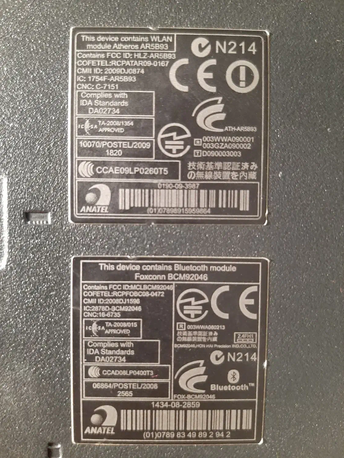 لپ‌تاپ Acer TravelMate 4330 تمیز و آماده استفاده|رایانه همراه|کرج, رجب‌آباد|دیوار