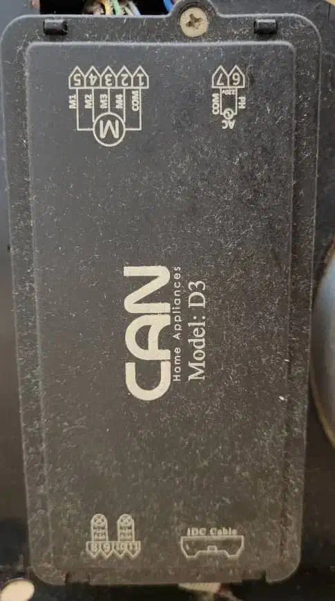 هود|هود|بندر ماهشهر, |دیوار