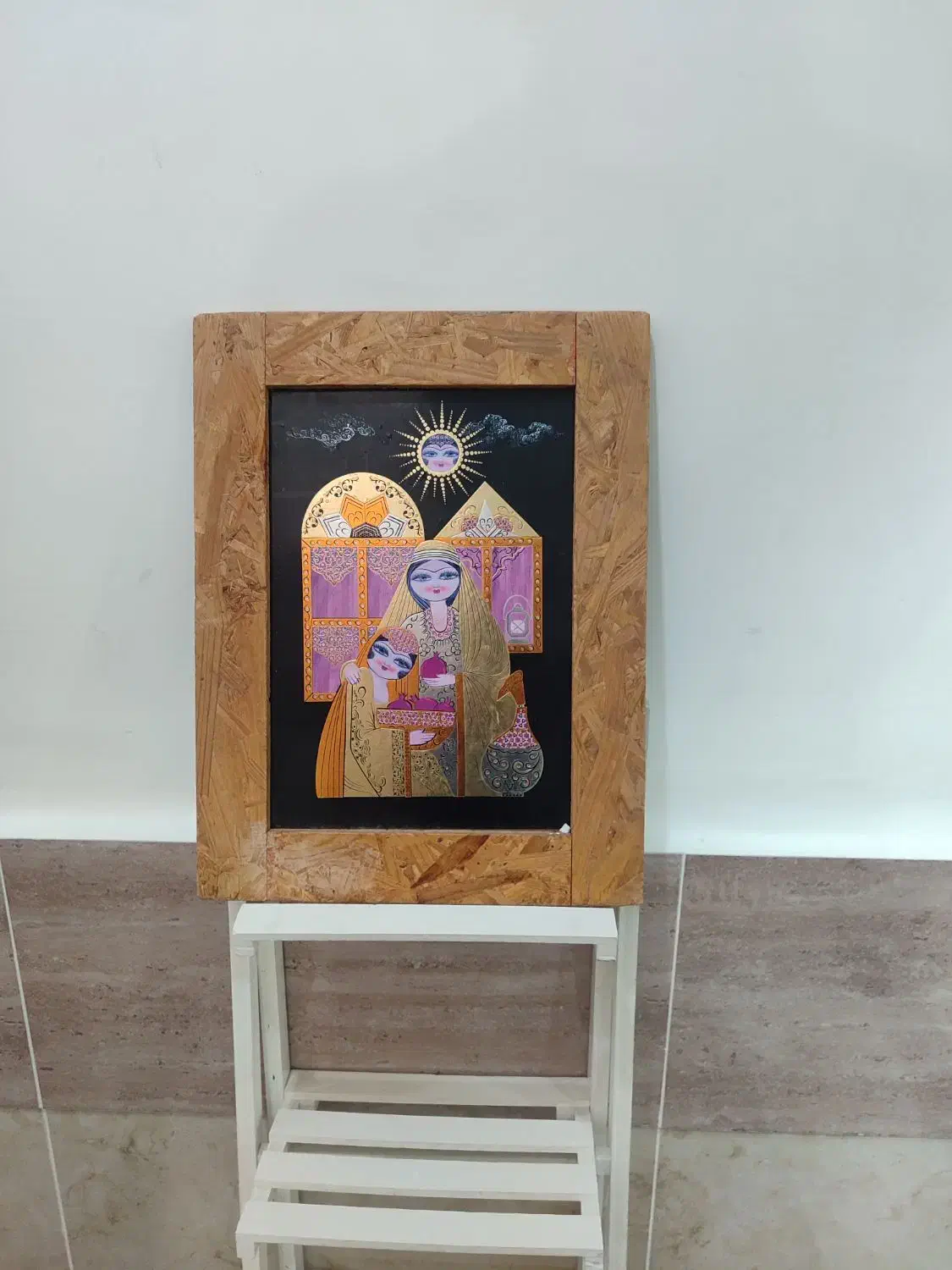 وسایل منزل|آب‌چکان و نظم‌دهنده ظروف|ایلام, |دیوار