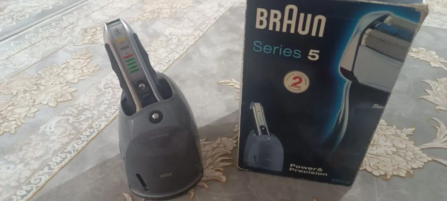 ماشین فلیپس درجه یک اصل|آرایشی، بهداشتی، درمانی|دهدشت, |دیوار