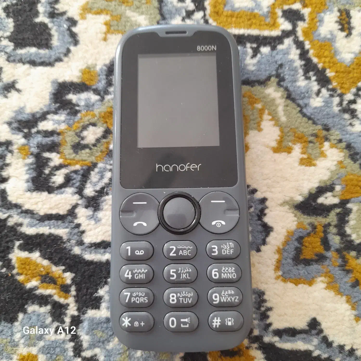 گوشی هانر|موبایل|بازفت, |دیوار