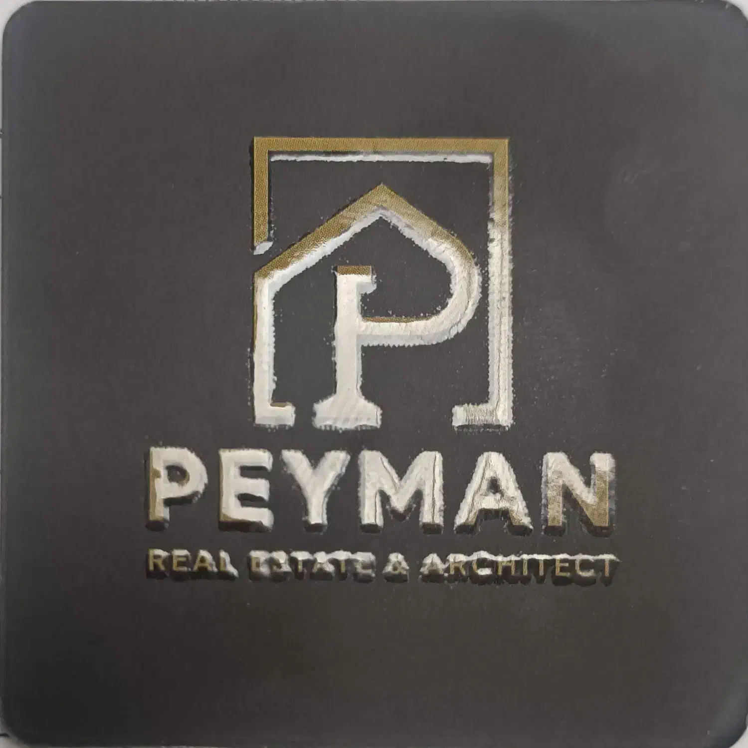 آپارتمان در نیروی هوایی