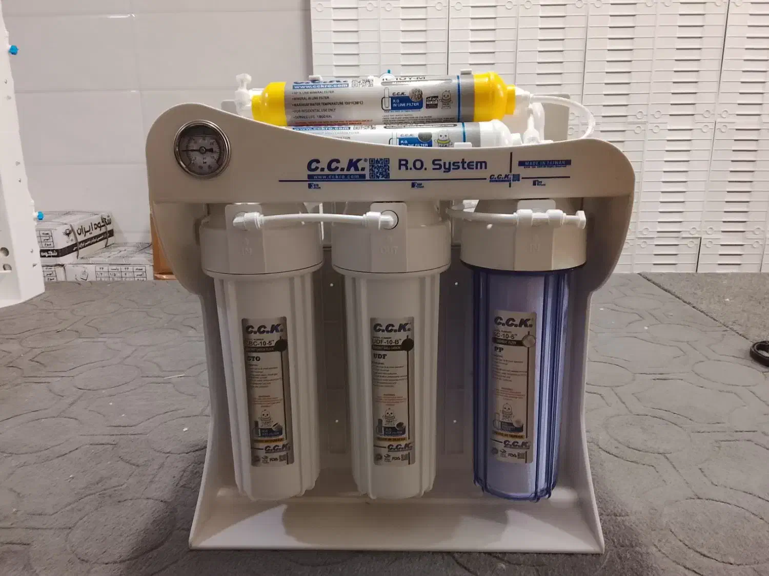 فروش. تعمیر نصب تصفیه آب|آبسردکن و تصفیه آب|قم, نیروگاه|دیوار