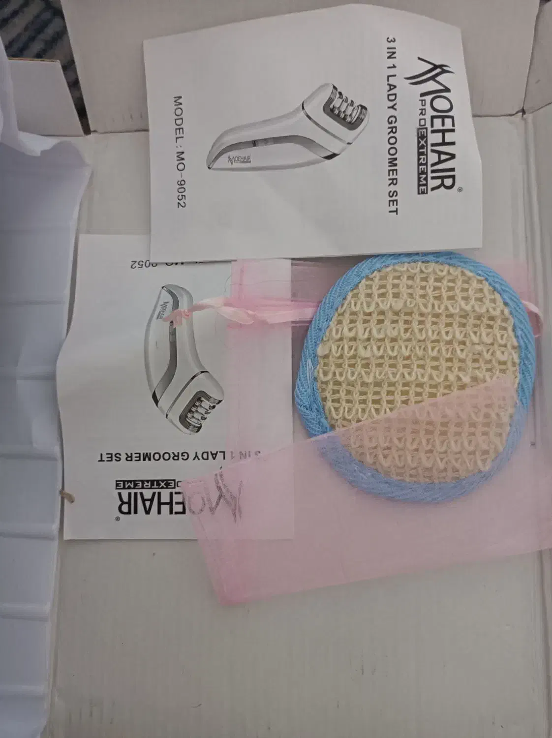 دستگاه اپلیدی نو|آرایشی، بهداشتی، درمانی|زابل, |دیوار