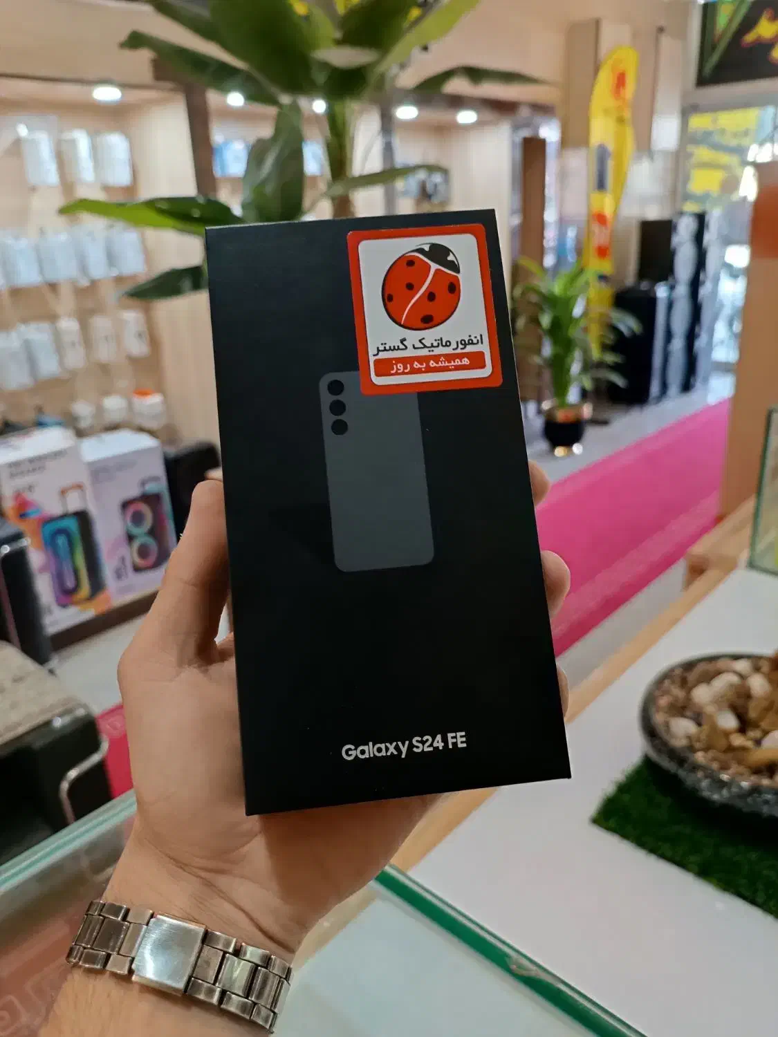 سامسونگ S24FE آکبند|موبایل|یزد, |دیوار