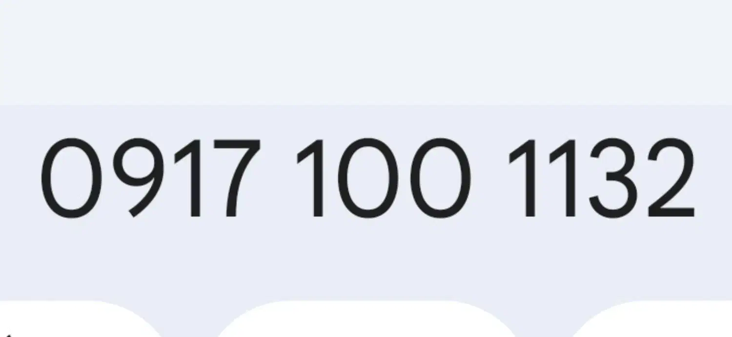 09171001132|سیم‌کارت|شیراز, آزادگان|دیوار