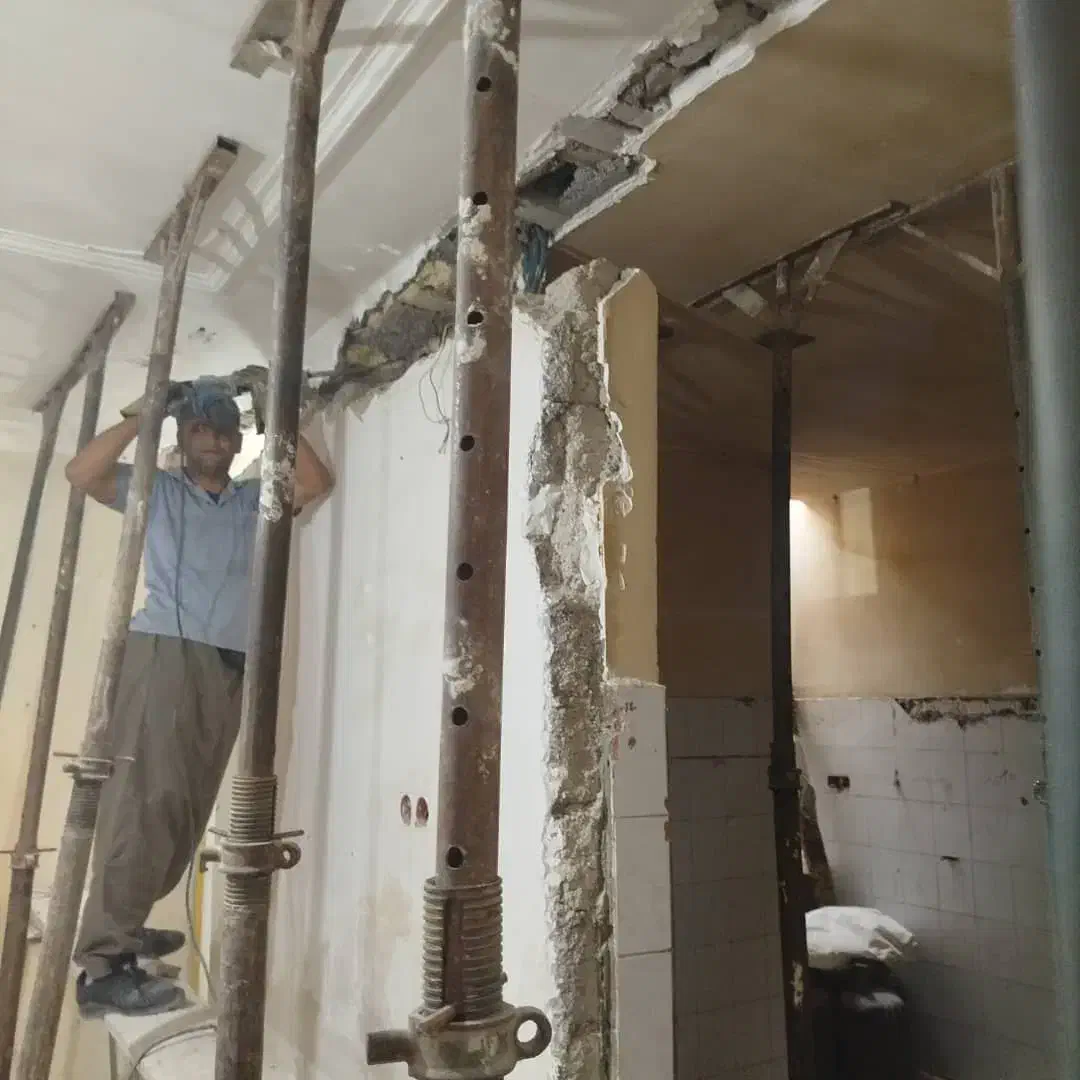 تخریب|خدمات پیشه و مهارت|باوی, |دیوار