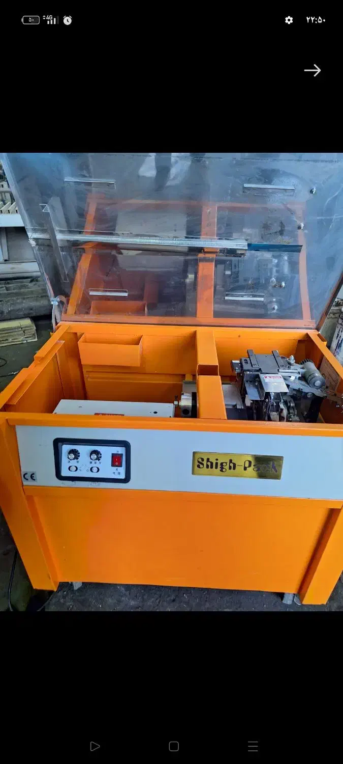 خرید و فروش انواع دستگاه های کارتن سازی|ماشینآلات صنعتی|رضویه, |دیوار