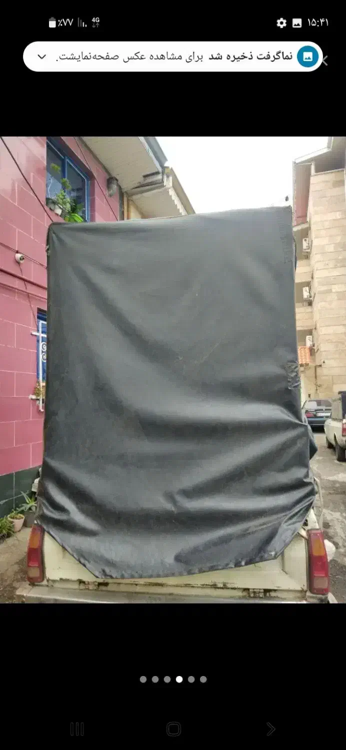 باربند با چادر|قطعات یدکی و لوازم جانبی|رشت, تازه آباد|دیوار