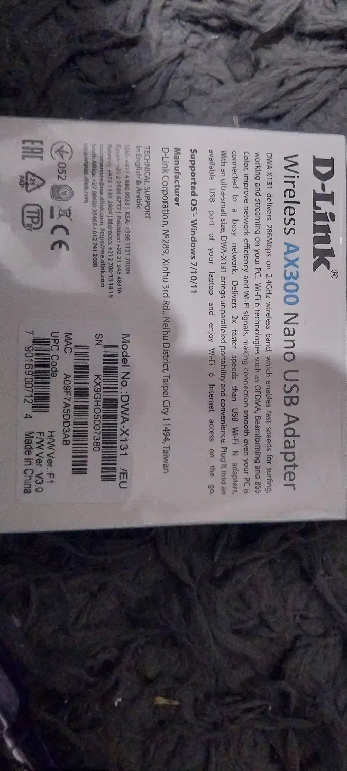 دانگل وای فاD-Link|مودم و تجهیزات شبکه|خمین, |دیوار