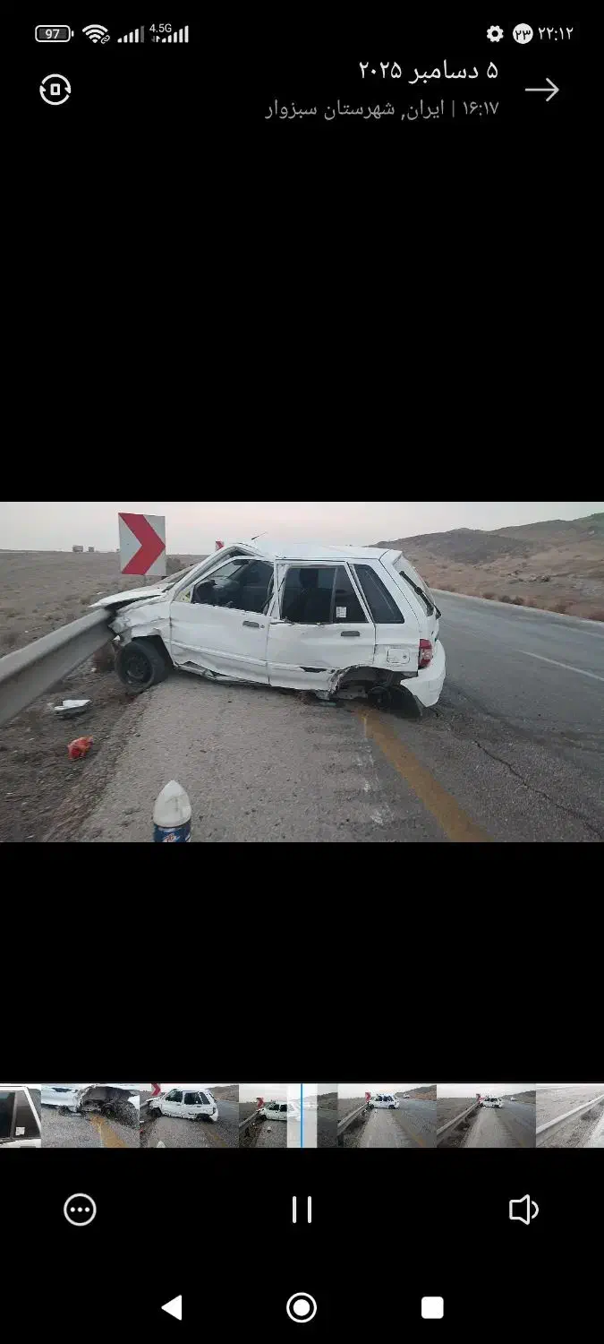 خودروی تصادفی|خودرو سواری و وانت|سبزوار, جهاد کشاورزی|دیوار