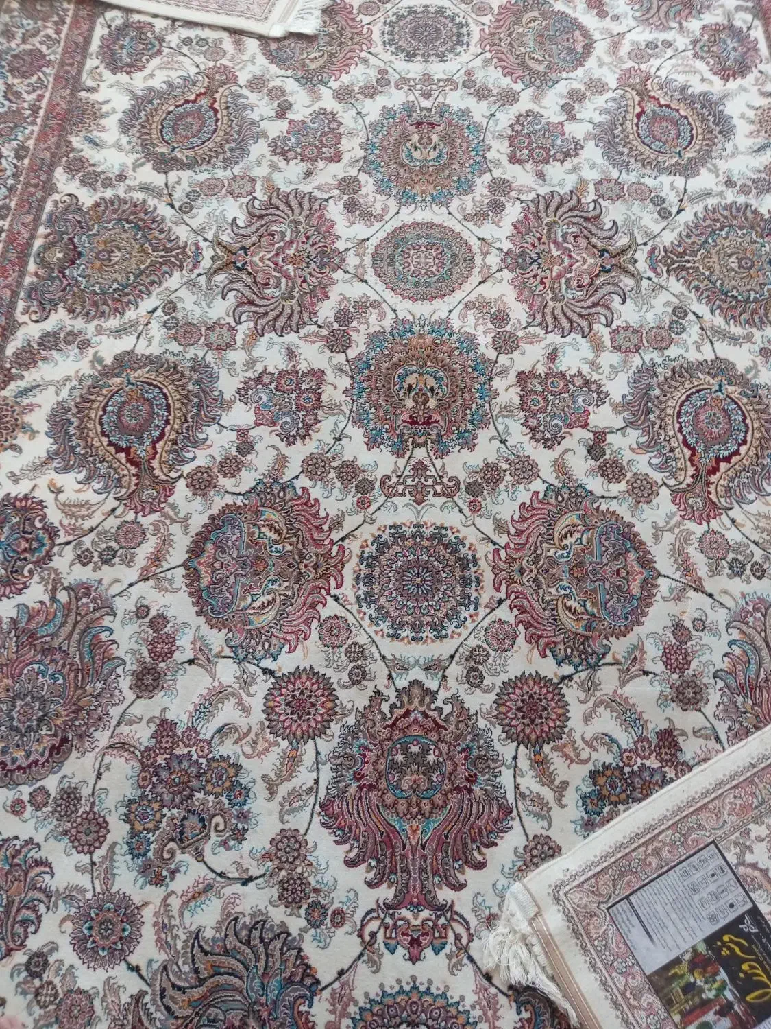 یک جفت فرش باغ بهشت|فرش|اردبیل, |دیوار