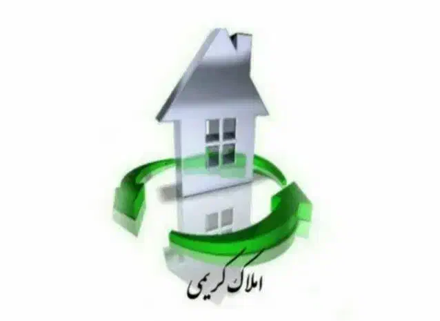 علوی مقدم جهت ساخت معاوضه با|فروش زمین و ملک کلنگی|سبزوار, علمدار|دیوار