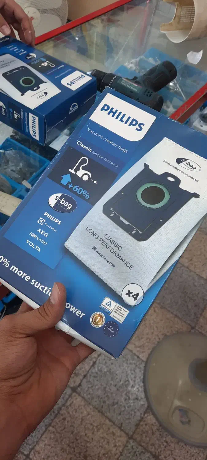 طرح تبدیل جاروبرقی قدیمی با نو منتظری ۴ قوامی|جاروبرقی، جارو شارژی، بخارشو|بیرجند, |دیوار